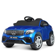 Детский электромобиль Mercedes, синий (4560EBLRS-4)