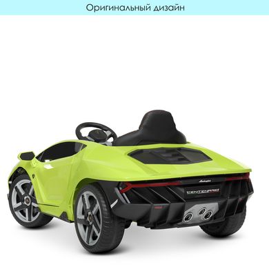 Детский электромобиль Bambi M 4319 EBLR-5 Lamborghini, зеленый