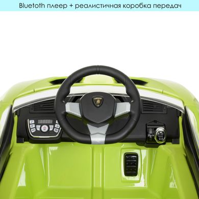 Детский электромобиль Bambi M 4319 EBLR-5 Lamborghini, зеленый