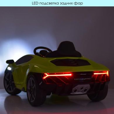 Детский электромобиль Bambi M 4319 EBLR-5 Lamborghini, зеленый