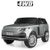 Дитячий електромобіль Джип Land Rover, двомісний, сірий (4175EBLRS-11)