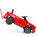 Дитячий електромобіль Mercedes S63 AMG, червоний (3981EBLR-3)