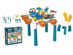 Конструктор YR 6032 100 елементів, стіл, стілець, кошики для деталей, кульки, в коробці