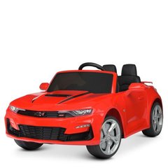 Детский электромобиль Chevrolet Camaro, красный (5669EBLR-3)