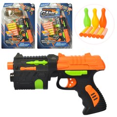Дитячий іграшковий пістолет H1100B-3-4-5 20см, м&#39;які кулі-присоски 6шт, 3віда
