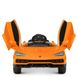 Дитячий електромобіль Lamborghini, помаранчевий (4319EBLR-7)