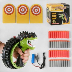 Детский игрушечный пистолет 2028 “Динозавр”, 40 набоїв, автоматичний запуск, на батарейках, в коробці
