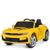 Дитячий електромобіль Chevrolet Camaro, жовтий (5669EBLR-6)