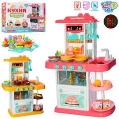 Детская игрушечная кухня 889-165-166 плита, духовка, мойка-льется вода, звук, свет, кухонные принадлежности
