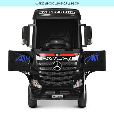 Детский электромобиль Грузовик Bambi M 4208 EBLR-2 Mercedes Actros,SB, черный