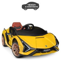 Детский электромобиль Lamborghini Sian, желтый (4530EBLR-6)