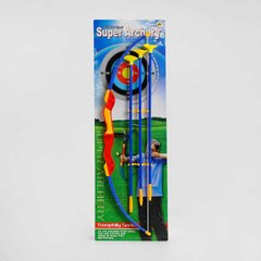 Детский игрушечный лук 950-1 3 стріли