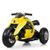 Дитячий мотоцикл, жовтий (4134A-6)