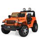 Дитячий електромобіль Джип Bambi M 4176 EBLR-7 Jeep, оранжевий