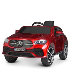 Детский электромобиль Mercedes, красный (4563EBLRS-3)
