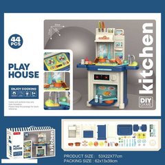 Детская игрушечная кухня 1 A 110 муляжі їжі, звук, підсвічування, генерує пару, кран із помповим механізмом, ляльковий посуд, наліпки, в коробці