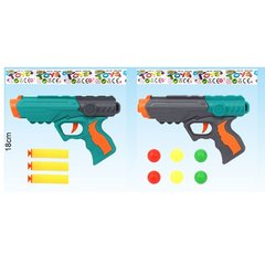 Дитячий іграшковий пістолет 381 20см, кулі-присоски 3шт, кулі 6шт, 2 види, 2 кольори