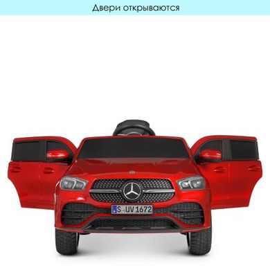 Дитячий електромобіль Mercedes, червоний (4563EBLRS-3)