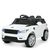 Дитячий електромобіль Джип Land Rover, білий (3402EBLR-1)