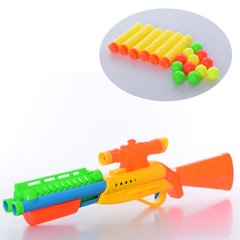 Дитяча іграшкова рушниця 5A-5 47см, приціл, м&#39;які кулі-присоски 6шт, шарікі12штку