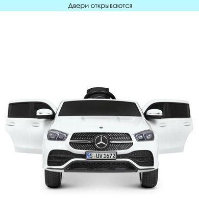 Детский электромобиль Mercedes, белый (4563EBLR-1)