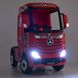 Дитячий електромобіль Вантажівка Bambi M 4208 EBLR-4 Mercedes Actros, синій