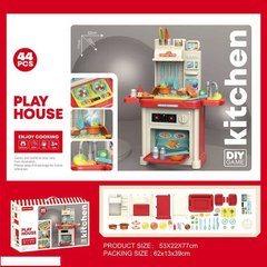 Детская игрушечная кухня 1 A 120 муляжі їжі, звук, підсвічування, генерує пару, кран із помповим механізмом, ляльковий посуд, наліпки, в коробці