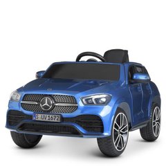 Дитячий електромобіль Mercedes, синій (4563EBLRS-4)