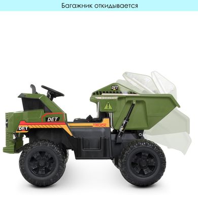 Детский электромобиль Грузовик Bambi M 4520 EBLR-10 Самосвал, хаки