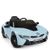 Дитячий електромобіль BMW i8 Coupe, синій (1001EBLR-4)