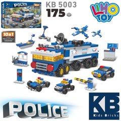 Конструктор KB 5003 поліція, 10в1, машина, 175дет
