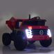 Детский электромобиль Грузовик Самосвал, красный (4521EBLR-3)